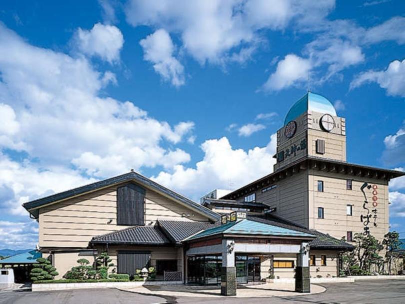 Hotel Gurabatei Awara Exteriér fotografie